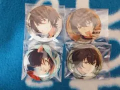 朔間凛月 テーマスカウト 缶バッジ 80個 セット 朔間凛月 テーマスカウト 缶バッジ 80個 セット 楽天市場】朔間凛