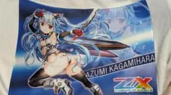 2026年最新】z/x プレイマットの人気アイテム - メルカリ