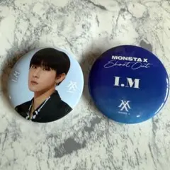 2025年最新】チャンギュン 缶バッジの人気アイテム - メルカリ