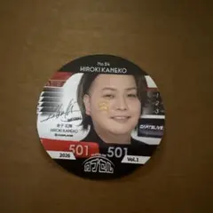DARTSLIVE カプセル 金子拓輝 ダーツライブカードのサムネイル