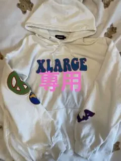 M♡M様専用 XLARGE パーカー