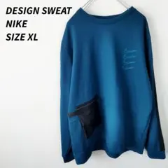 早い者勝ち NIKE ナイキ スウェット トレーナー バックプリント