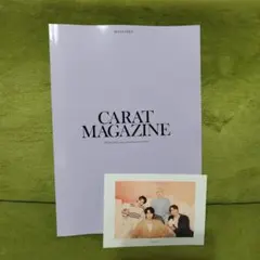 SEVENTEEN CARAT MAGAZINE vol.15 フォトカード付き