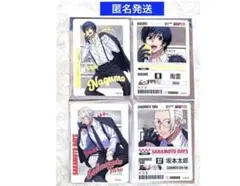 SAKAMOTODAYS ファボテリア　南雲　坂本太郎　クリアカード　4点セット