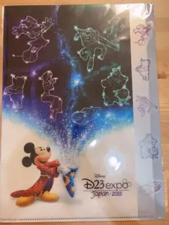 2025年最新】D23 expo japan 2018 ミッキーの人気アイテム - メルカリ