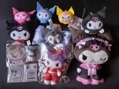 クロミ ぬいぐるみ マスコット まとめ売り - メルカリ