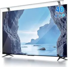 2026年最新】40インチ 液晶テレビ 壁掛けの人気アイテム - メルカリ