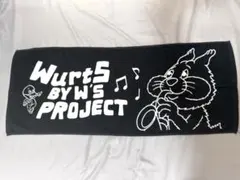 2025年最新】WurtSタオルの人気アイテム - メルカリ