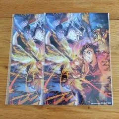 鬼滅の刃 無限城編 映画入場者特典　2枚セット