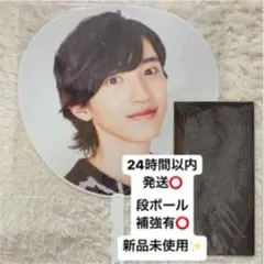 道枝駿佑　勝たんコン　うちわ　ロミジュリ　マスクケース