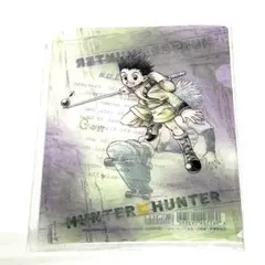 2025年最新】旧HunterHunterの人気アイテム - メルカリ