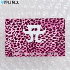 浜崎あゆみ　team ayu ファンクラブ　会員証　CDROM 会員証 浜崎あゆみ team ayu ファンクラブ 会員証 CDROM 会員証 - メルカリ