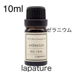 COMOMO様 リクエスト 2点 まとめ商品