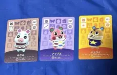 どうぶつの森amiiboカード ゆきみ アップル ハムスケ