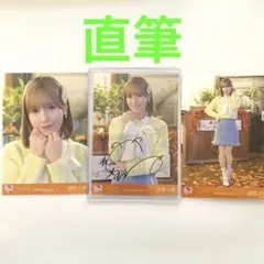＝LOVE イコラブ 木漏れ日メゾフォルテ 諸橋沙夏 コンプ チュウ直筆