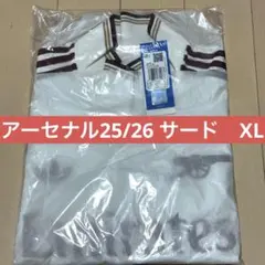 アルヒラル 17-18 60周年 ユニフォーム XXL NIKE ナイキ サード - メルカリ