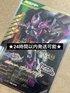 Item thumbnail for item 49efa710-c762-4ddd-b757-a28184366971