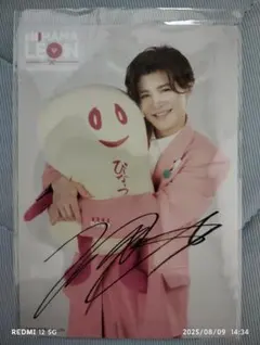 2025年最新】新浜レオン サインの人気アイテム - メルカリ