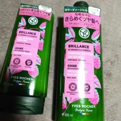 イヴロシェ シルキーシャイン シャンプー＆コンディショナー