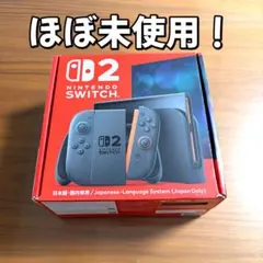 2026年最新】Nintendo Switch 2 本体の人気アイテム - メルカリ