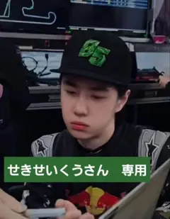 Item thumbnail for item babe7366-dd2c-4a4a-8528-1179ced20928