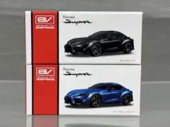 トヨタ スープラ プルバックカー 非売品 2個セット 未開封のサムネイル