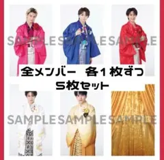 M!LK トレカ 各メンバー1枚ずつ 5枚セット