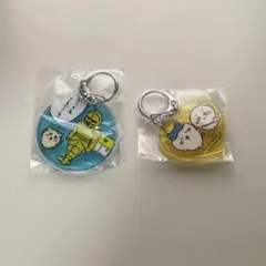 ちいかわ アクリルキーホルダー5 なかよし・おつかれさま2つ