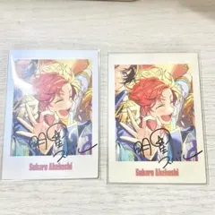 霞草様 リクエスト 3点 まとめ商品