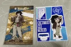 鬼滅の刃 冨岡義勇 アクリルスタンド サンシャインシティ　2種セット