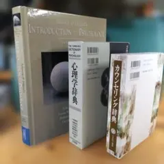 Item thumbnail for item 83ff6027-4e11-4edc-8f4c-d111c147e376