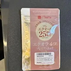 Item thumbnail for item dca863d8-8baa-4f0e-a9b5-ad4986255c6b