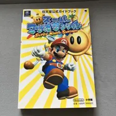 Item thumbnail for item 5a0b23d7-b281-4607-aadb-cba7fdd5933b