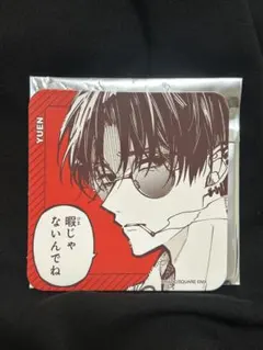 2025年最新】憂炎 アクリルスタンドの人気アイテム - メルカリ