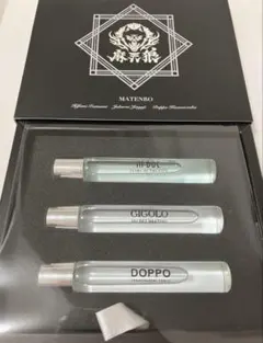 未開封 山田二郎 ヒプノシスマイク ヒプマイ 香水 オードトワレ 未開封 山田二郎 ヒプノシスマイク ヒプマイ 香水 オードトワレ