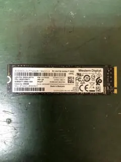 Western Digital SN730 256GB NVMe SSD