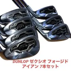 XXIO - 【美品】XXIO フォージド 2011アイアンセット 7本 R ダンロップ ゼクシオ フォージド アイアン（2011年モデル）の