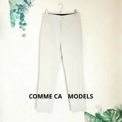 【COMME CA　MODELS】 スキニーパンツ　9 ストレッチ素材