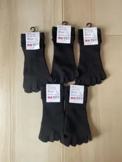 ユニクロ　スポーツショートソックス　25〜27cm
