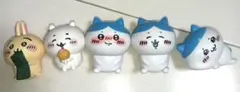 ちいかわ うさぎ ハチワレフィギュア5体セット‼️