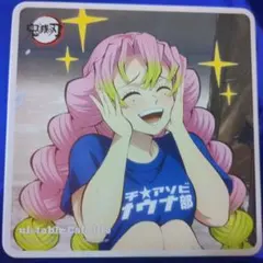 珠呂様 リクエスト 4点 まとめ商品