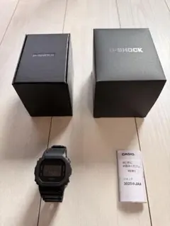 dw-5600