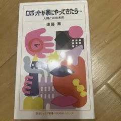 しっぽ様 リクエスト 2点 まとめ商品