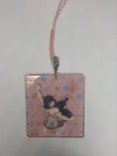 嘴平伊之助 キーホルダー