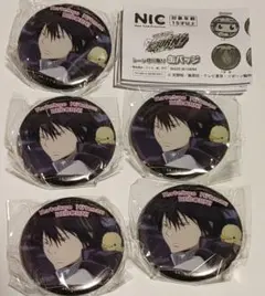 家庭教師ヒットマンReborn　缶バッジ　雲雀恭弥