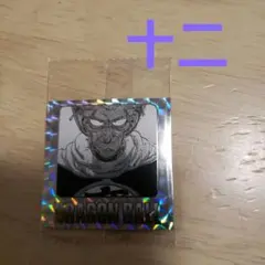 Item thumbnail for item c109a8dd-5dbb-4bab-a5d5-555358988274