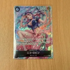 ニコ・ロビン SR パラレル OP12-087 おまけ付き