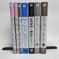 「網球王子+戀人系列 7冊套組」