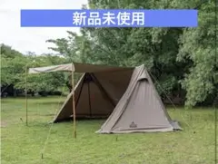 2026年最新】taras boulba ワンサイドフォークtcシェルターの人気