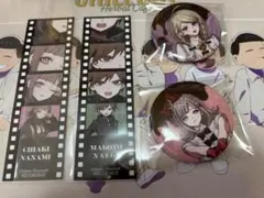 2025年最新】ダンガンロンパ まねきねこ 七海千秋の人気アイテム